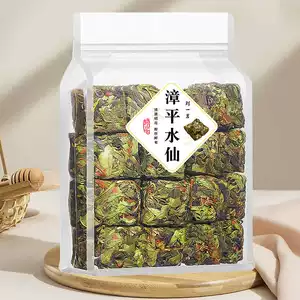 刘一茗 Чай Чжан Пин Шуй Сян, чай горный улун, цветочный весенний чай, ароматный чайный блин, орхидея, цветочный аромат
