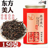 刘一茗蜜香台湾东方美人茶高山白毫乌龙茶叶膨风茶浓香型果香罐装