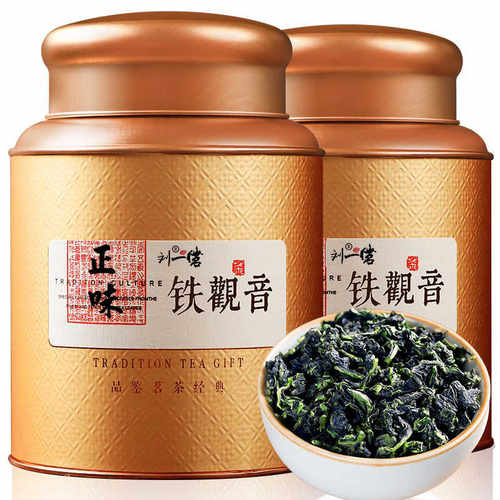 刘一茗清香型正味手工正味铁观音