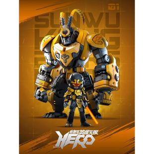 布鲁可积木之英雄无天限机甲系列西游记孙悟空齐大圣布鲁克巨猿甲