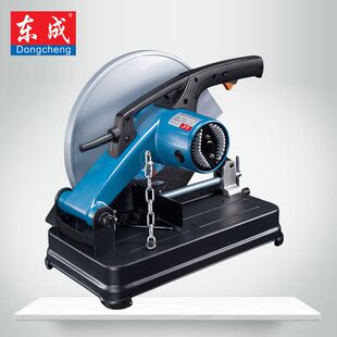 东成型材切割机钢材大功率无齿锯220V木材角铁东城台式切管机
