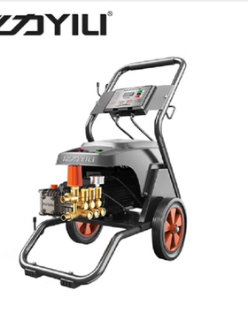 亿力汽油驱动洗车机工业商用高压清洗机大功率洗地机YLQ8020E