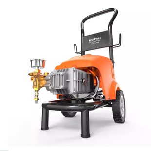 1600W Plus 亿力商用洗车机高压清洁机清洗机水枪 YLQ7520G