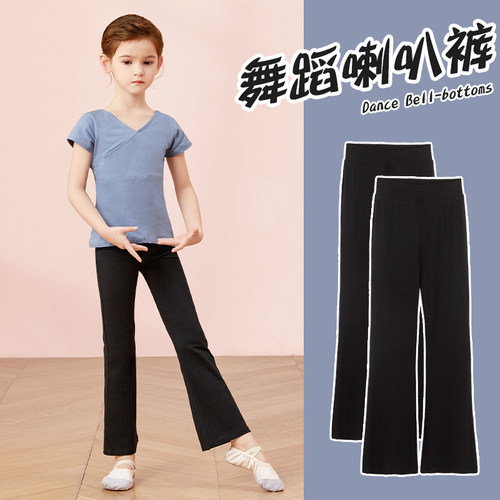 儿童舞蹈服中国舞练功服分体套装