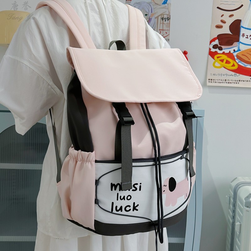 书包女初中生高中生翻盖双肩包