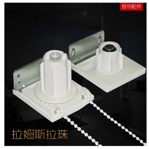 苏州办公卷帘窗帘拉珠