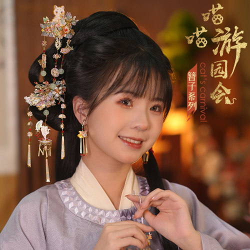 汉服配饰金属拼图拼界王国