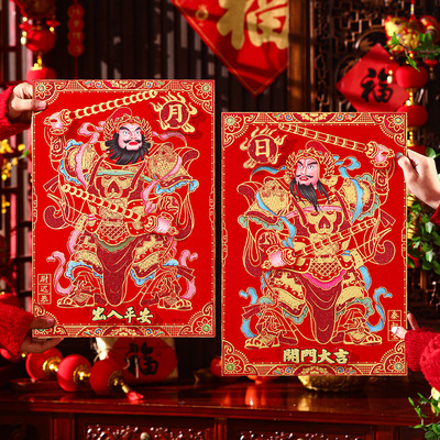 新年门神门贴2025蛇年烫