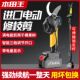 电动剪刀充电式 强力园林果树修枝剪剪树锂电剪树枝电剪子剪枝神器