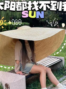 超级大草帽ins超大帽檐草帽女可折叠度假沙滩帽70cm100防晒遮阳帽