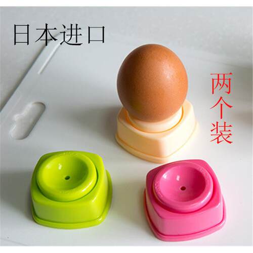 鸡蛋开壳器器打蛋器日本开孔器开口厨房开壳器破器鸡蛋家用切蛋器