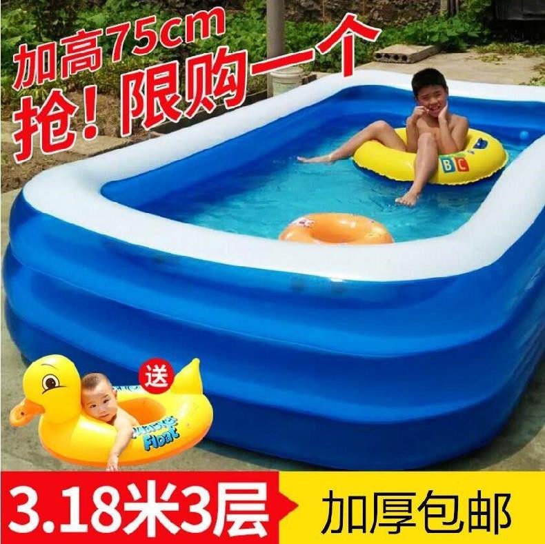 嬰兒童家庭加厚防滑大號寶寶充氣折疊bb泡澡遊泳池家用充氣遊泳池在類目 玩具/童車/益智/積木/模型, 游泳池/戲水玩具, 游泳池中 - 來自Buy2taobao.com提供專業的淘寶代購服務