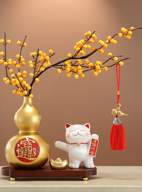 日进斗金招财猫葫芦插花摆件