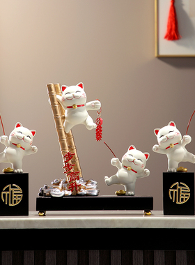 简约现代轻奢高档招财猫摆件客厅玄关酒柜装饰品乔迁新居结婚礼物