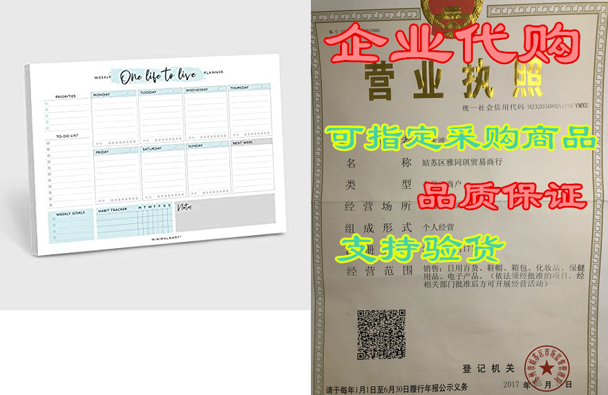 cute weekly planner by minimalmart | 50 undated tear-off