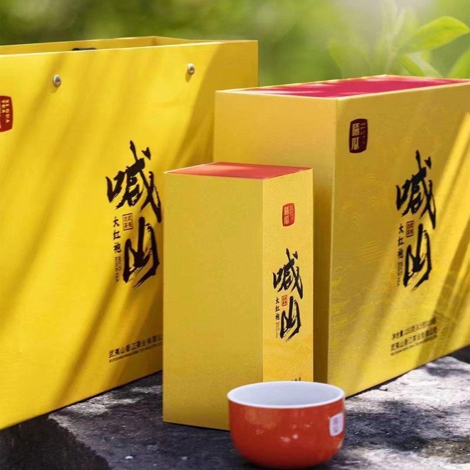 曦瓜2023春季新品喊山大红袍18泡153g武夷岩茶高档茶叶礼盒装推荐