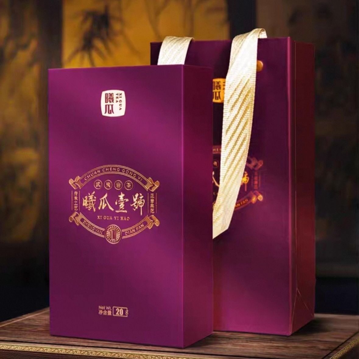 曦瓜壹号2025新茶老树肉桂特级图片