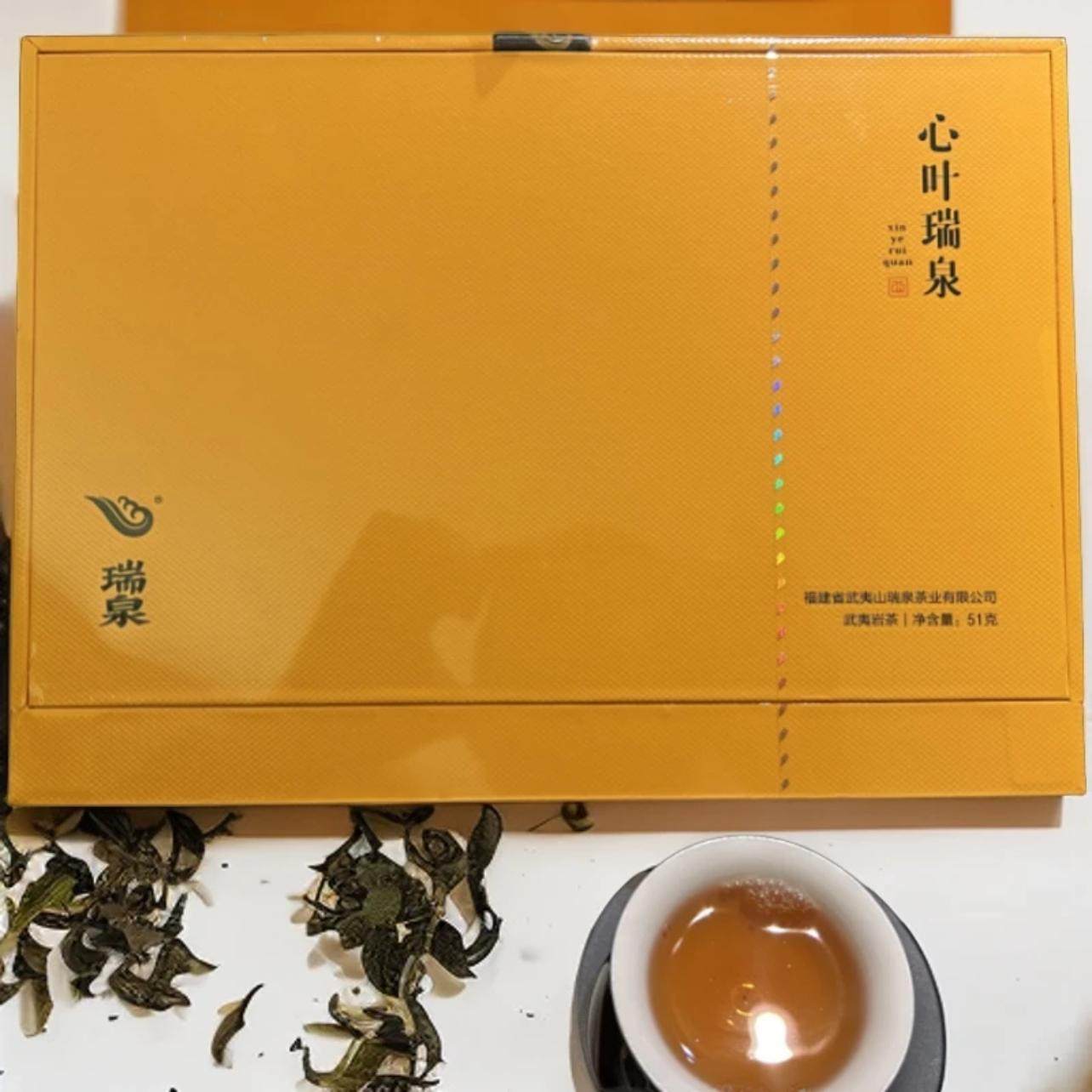 瑞泉  心叶瑞泉51克/6泡礼盒装武夷岩茶乌龙茶,茶,大红袍,淘宝优惠券,粉丝福利购,淘宝优惠卷