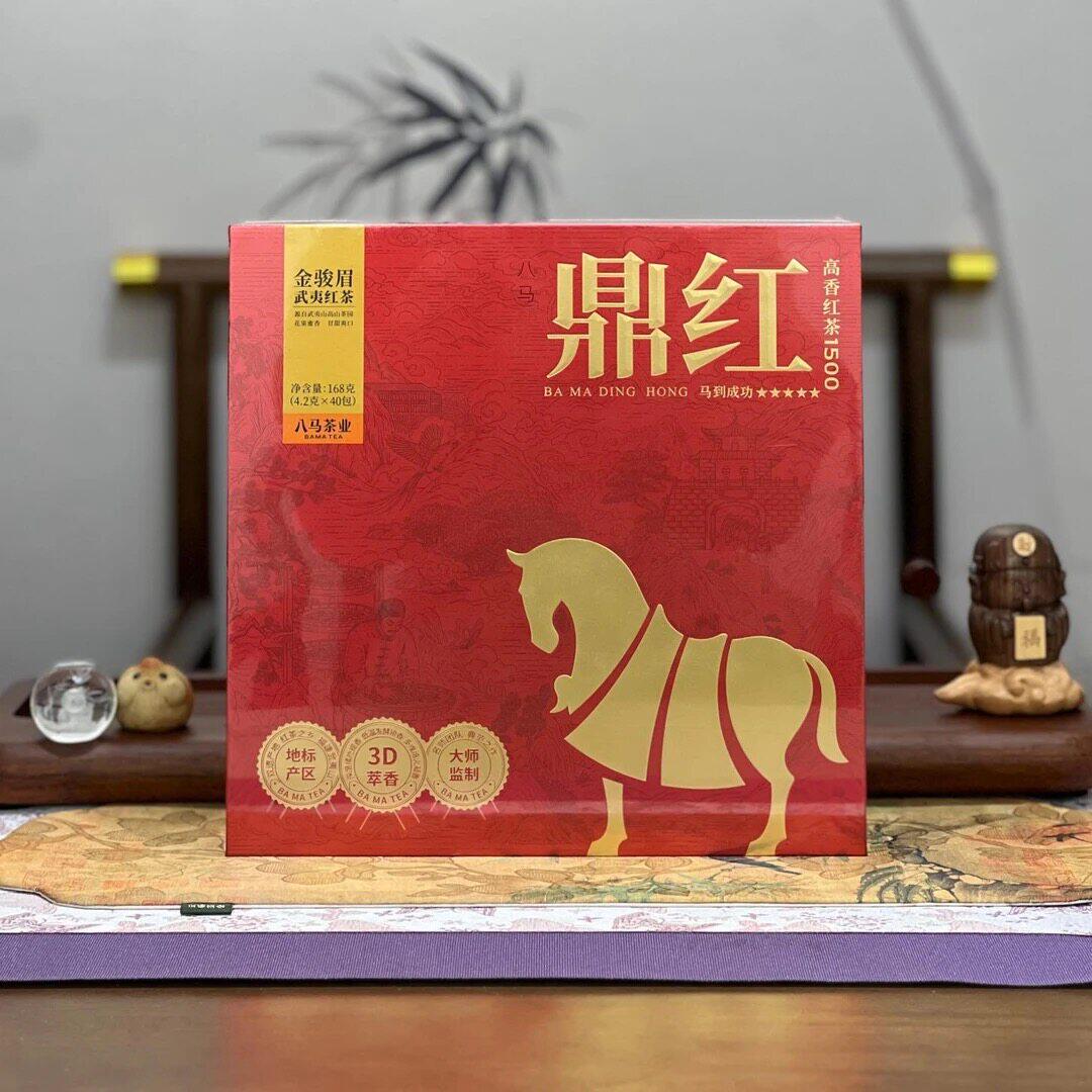 刮码八马茶业 八马鼎红1500·武夷红茶·金骏眉礼盒茶业推荐