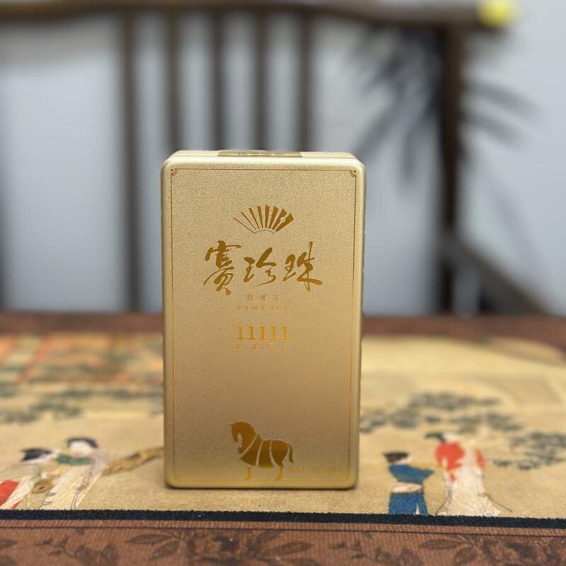 八马赛珍珠11111品鉴装3泡25g安溪特级浓香型铁观音自饮商务小盒