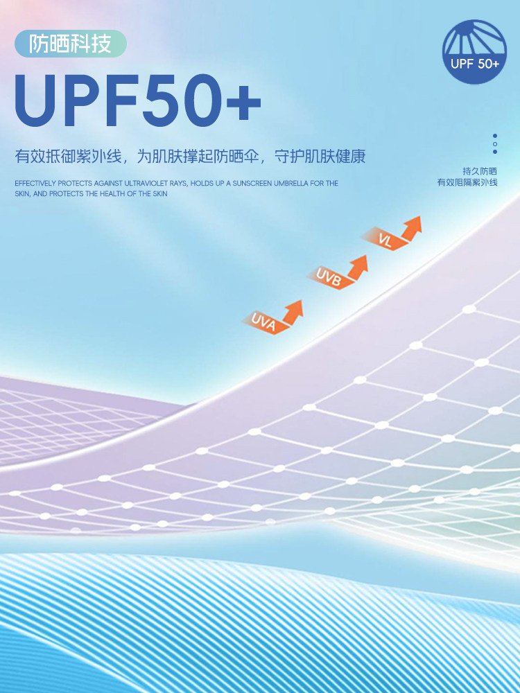 LA CHAPELLE 소녀용 자외선 차단 의류 2024 소녀와 큰 어린이를위한 새 여름 얇은 자외선 차단 의류 아동용 얼음 실크 에어컨 셔츠