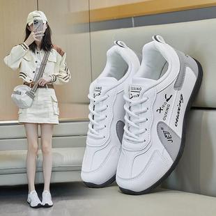 厚底小白鞋 透气老爹鞋 软底跑步休闲运动鞋 春秋百搭女鞋 女2023新款