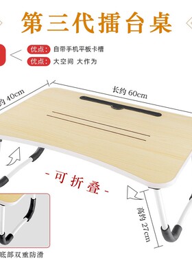 巨型竹节人对战桌九节竹节人擂台PK六年级玩具学生游戏亲子益智武