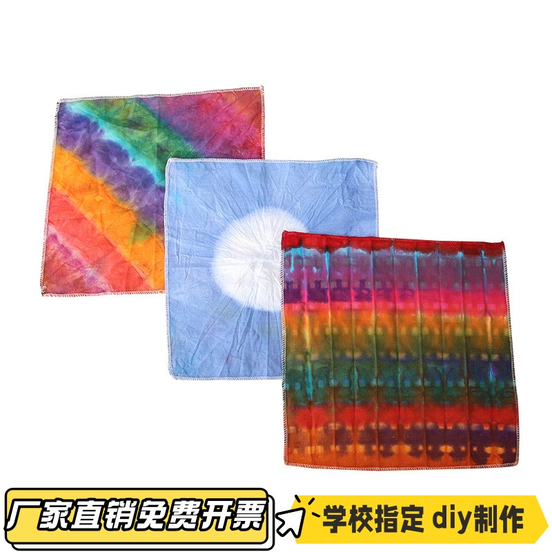 扎染套装6色儿童diy手工扎染工具儿童创意手作科学实验教具材vb41