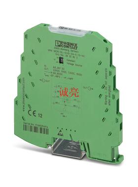 PLC-OPT- 5DC/ 24DC/2/ACT - 固态继电器模块 2900375