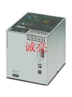 4-20ma模拟量MACX MCR-EX-SL-RPSSI-I - 2865340栅