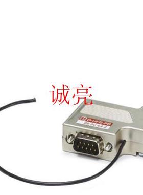 继电器 - PSR-SCP- 24UC/THC4/2X1/1X2 - 2963721