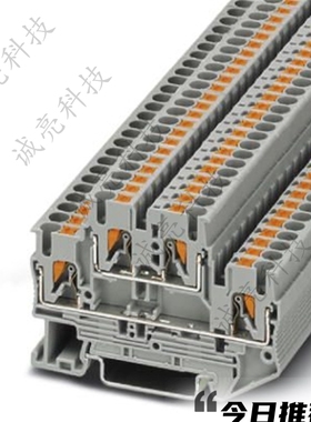 菲尼克斯双层接线端子排PTTB2.5全新德国凤凰现货3210567