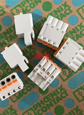 FKCT 2.5/ 4-ST-5.08 WH菲尼克斯现货PCB插拔式连接器灰色