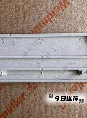 ZAP/TW 2 DB  ZDU2.5/3AN配套挡板 挡片 隔板 1608770000