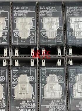 全新RXM4AB1BD RXM2AB1P7 插拔式继电器