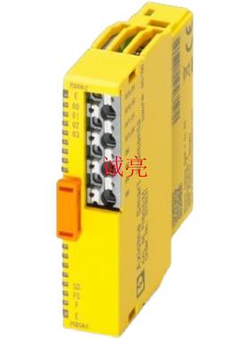 VAL-SEC-T2-350-P - 2905346菲尼克斯2类电涌保护器