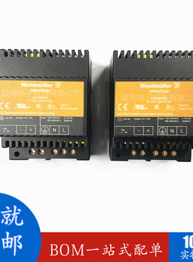 全新 魏德米勒 开关电源 线性电源 cp snt 25w 5v 5a 8754960000