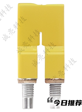 WQV 4/2 接线端子横联件 附件  现货 1051960000