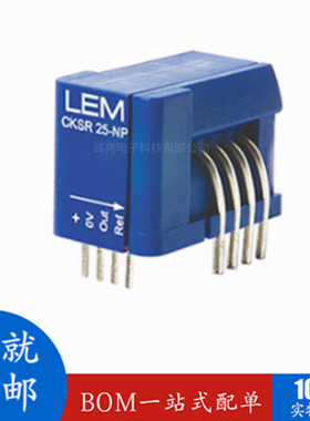 CASR15 25 50 - NP CKSR 6 15 25 50 CAS6-NP 15 LEM莱姆传感器