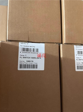 临议价 - FL SWITCH 1005N-2SFX - 1085176下单之前联系