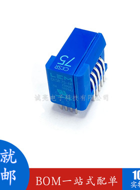 CKSR 15 25 50 CKSR75-NP CKSR75 LEM霍尔传感器 原装现货