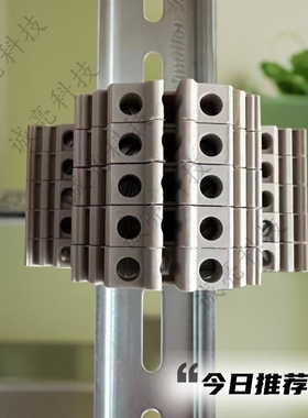 WDK 4N WDU系列 紧凑型 双层 4平方 接线端子 1041900000