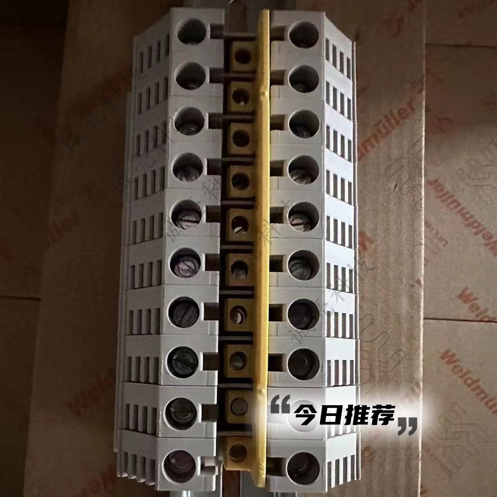 WQV10/10  镙钉横联件1052460000 配WDU10短路条