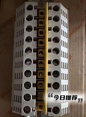 WQV10/10  镙钉横联件1052460000 配WDU10短路条