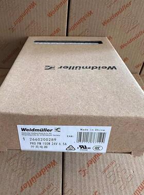 PRO PM 150W 24V 6.5A开关电源 直流平板电源 2660200289