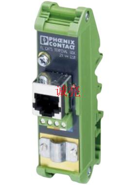 I/O扩展模块 - RAD-DI4-IFS - 2901535现货供应