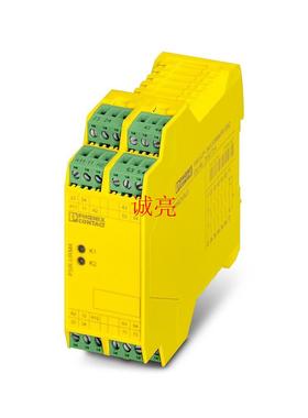 EMG 10-REL/KSR-G 24/21-LCU - 继电器模块 2940359