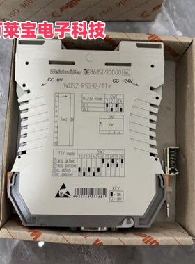 魏德米勒原装正品可维修信号隔离模块8615690000 型号WDS2 R