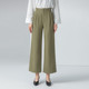 九分裤 阔腿裤 直筒裤 宽松西裤 女高腰垂感设计感小众2024春夏季 新款