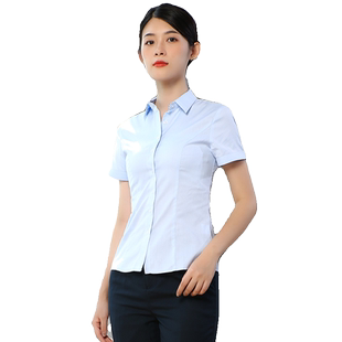 邮储银行工作服新款短袖衬衫夏季裤子马甲西装外套工作裤领花行服
